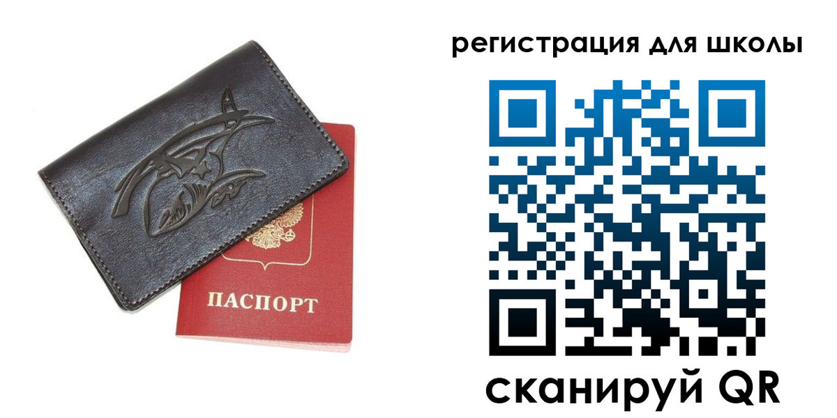 прописка поиск в Майском